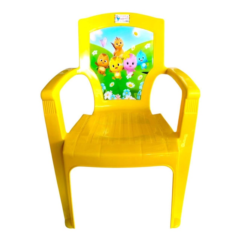 خورشيد للبلاستيك كرسي كيمو بالصورة من خورشيد بلاست للبلاستيك - أصفر - Image 1